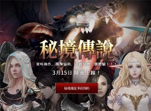 神秘侦探