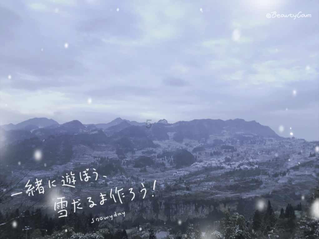 樱花麻将连连看
