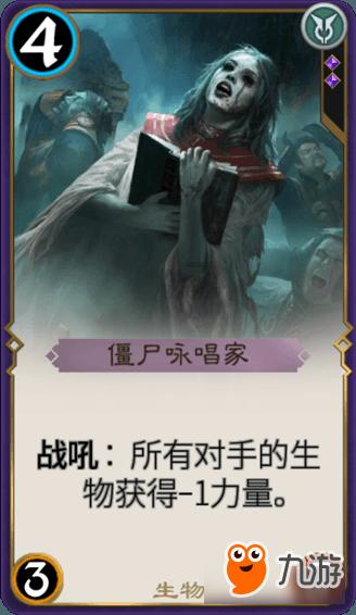 花与剑
