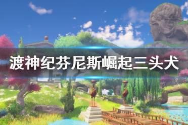 卷腹和仰卧起坐有什么区别，为什么卷腹比仰卧起坐效果好？