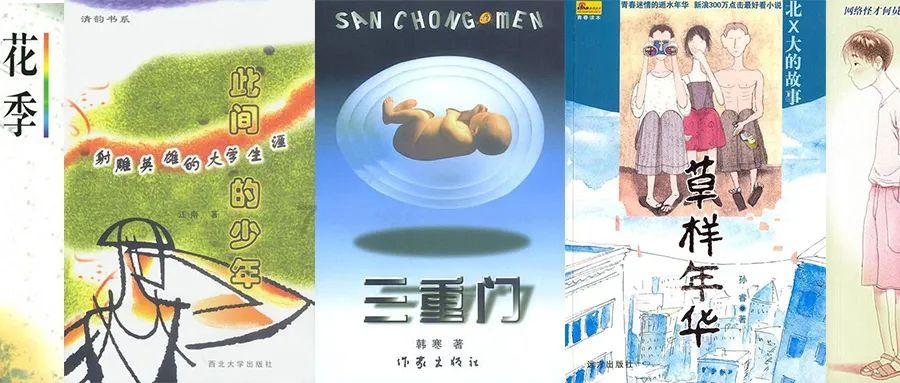 浦发银行北京分行开展第十七次志愿者日活动