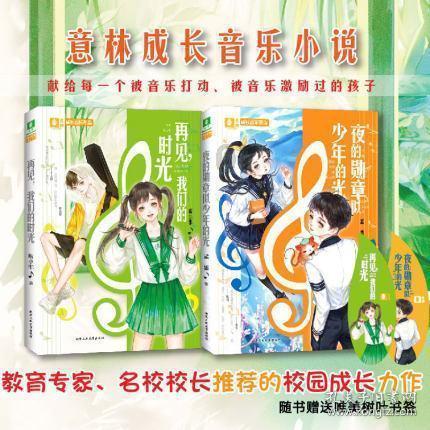 冒险家工会