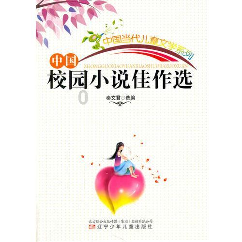 奔跑吧兄弟6