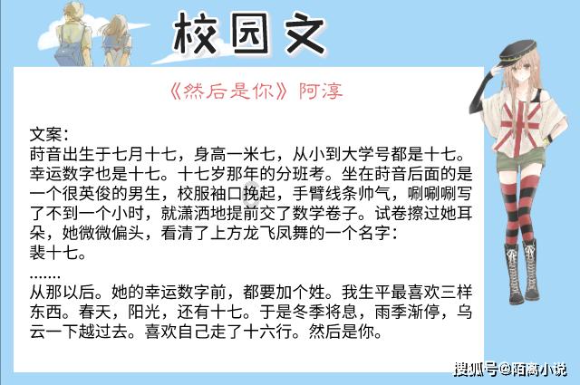 涉两项违规，大连三杰海上保险公估合计被罚3万元