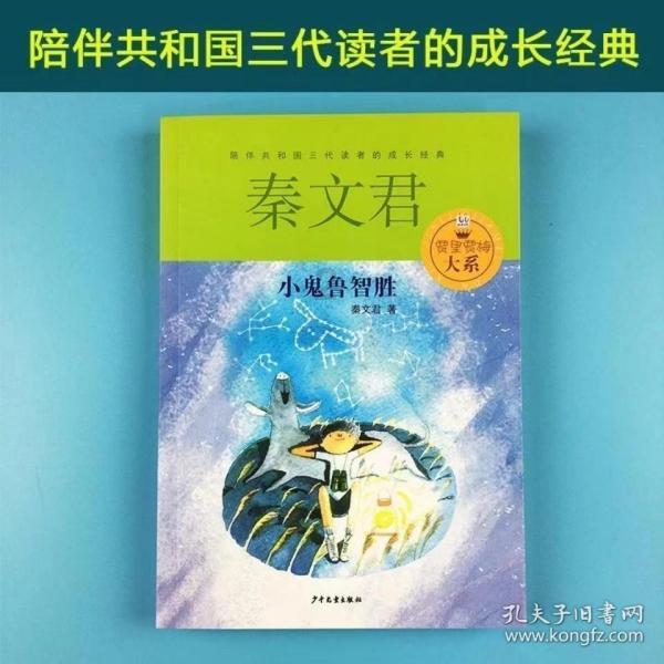 浪漫衣裙