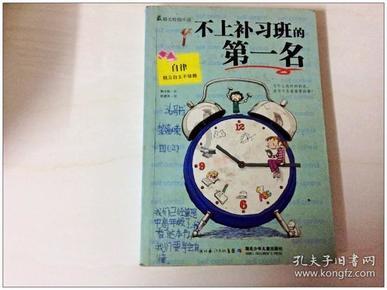 什么乐器最好学?- 专业的有问必答平台