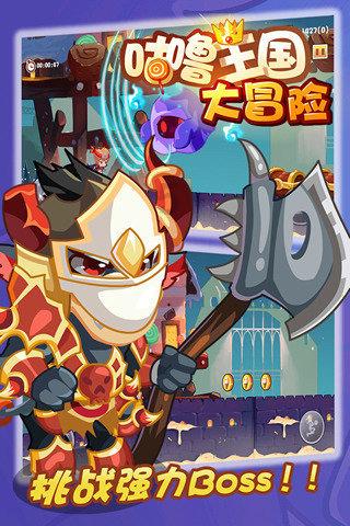 雅培连续十三年荣膺“中国杰出雇主”殊荣