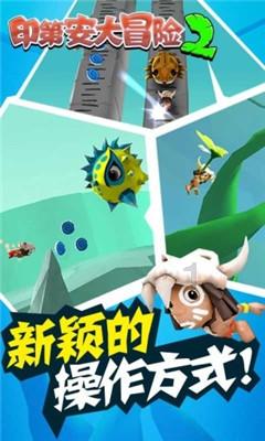 富兰克林·罗斯福的第四次总统竞选简直就是在以命相博
