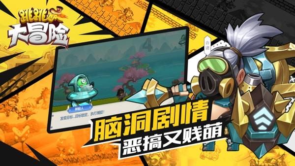 邻居装修凿穿屋顶,居民举报置若罔闻,该事件仍在解决中