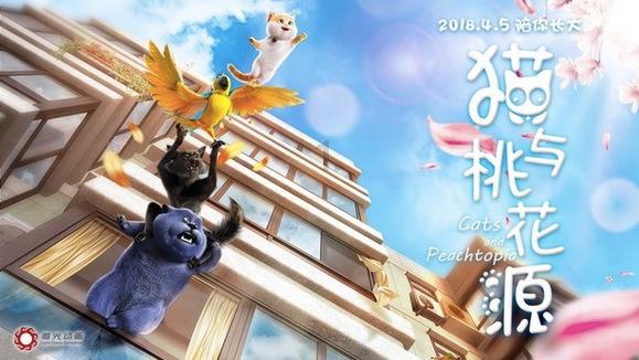 退休金全部统一标准游戏画面