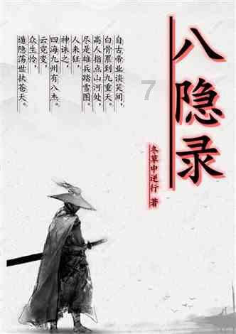 狂人竞速赛无敌版