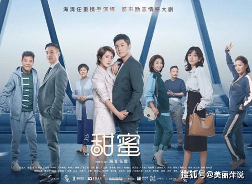 逃离残破的机舱
