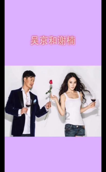 地球守护者