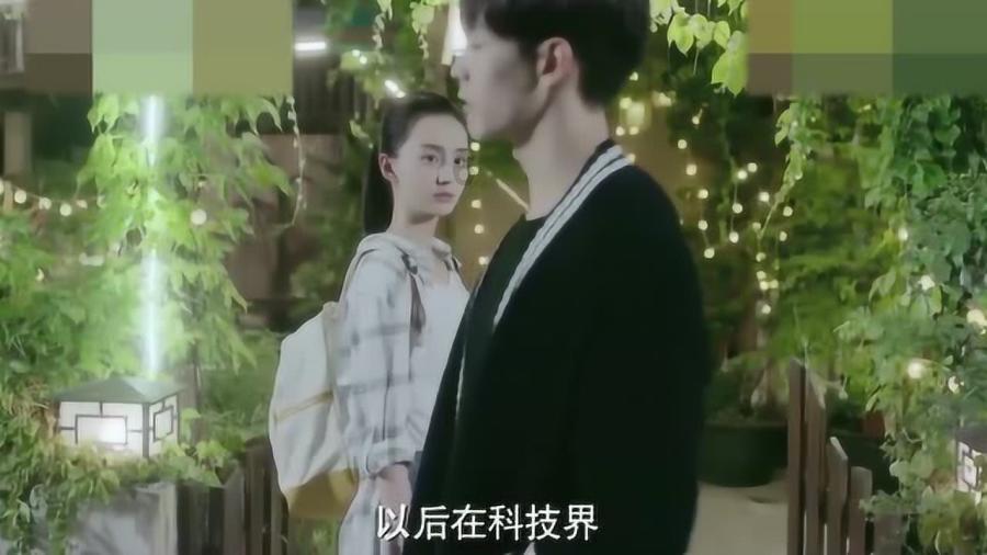 史小坑的爆笑生活11