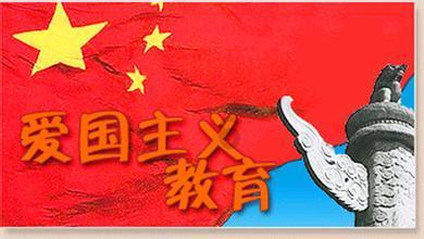 望天门山的作者李白游戏画面