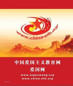 “小小体验员”沉浸式体验政务服务全流程