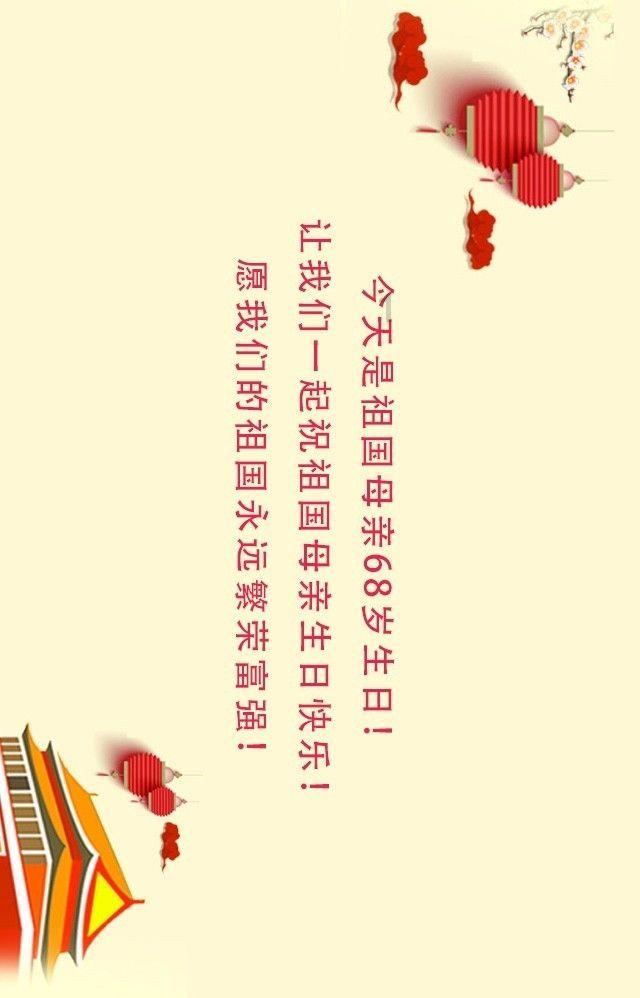 幻想纹章3