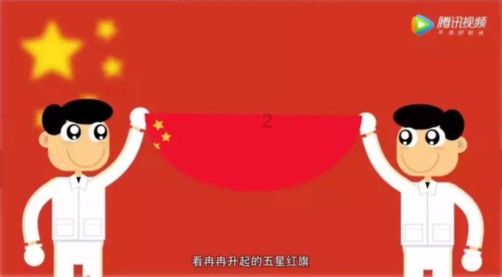 青蛙跳一跳