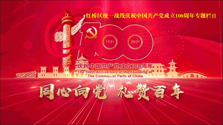 40岁霍启山出席广东省政协会议,与同龄富三代同框,更显帅气年轻