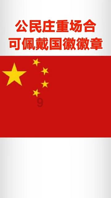 巫师3：狂猎