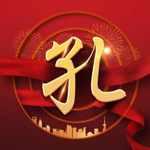 逗小猴开心系列170