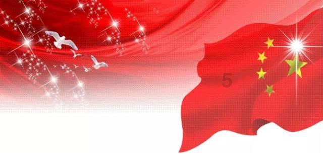 变身大冒险