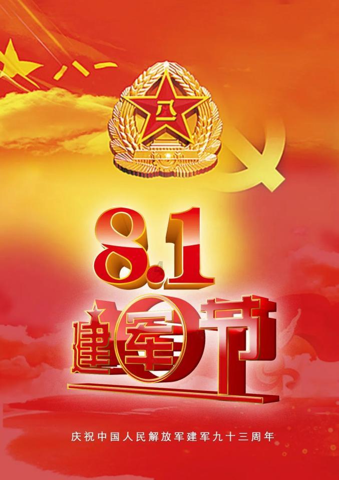 推进产学研用融合 共话中医药发展
