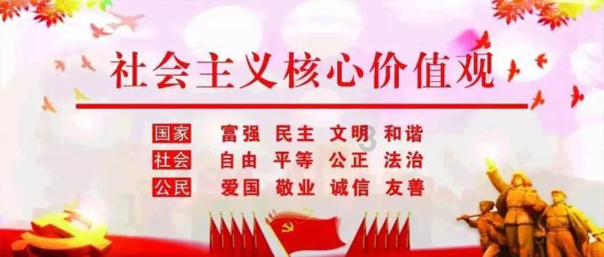 穿越火线之枪战王者