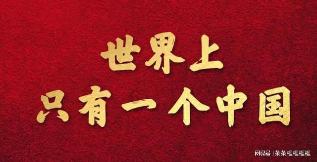 顶级寿司店