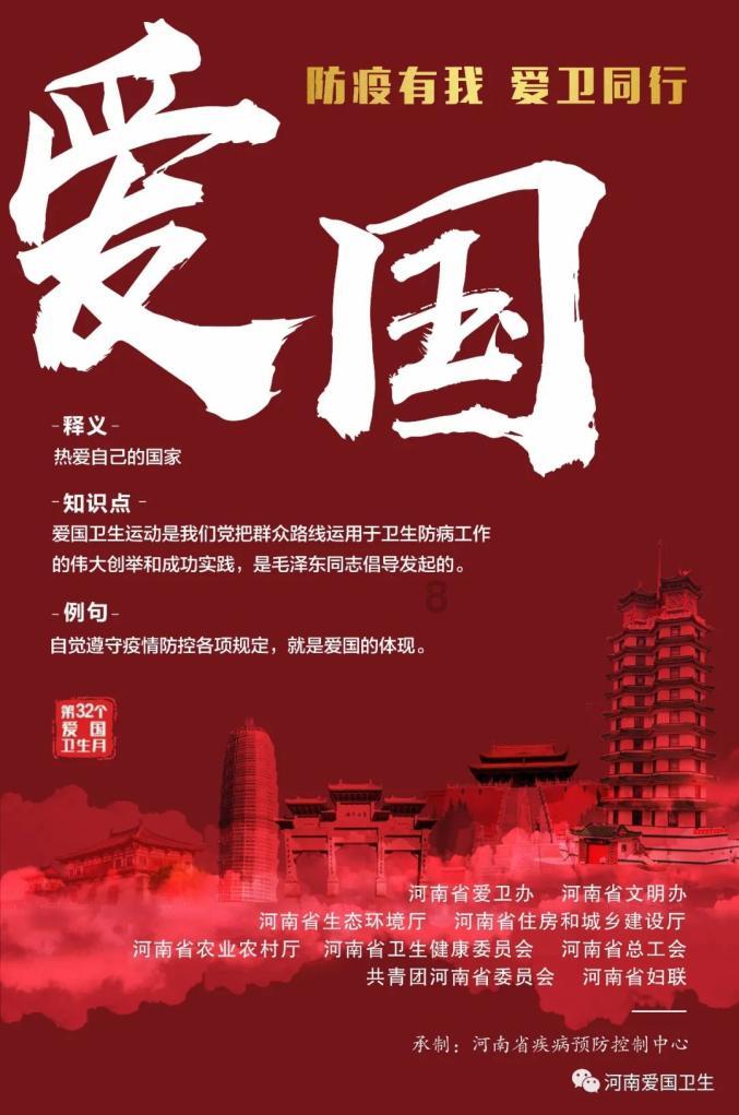 照顾小兔宝宝