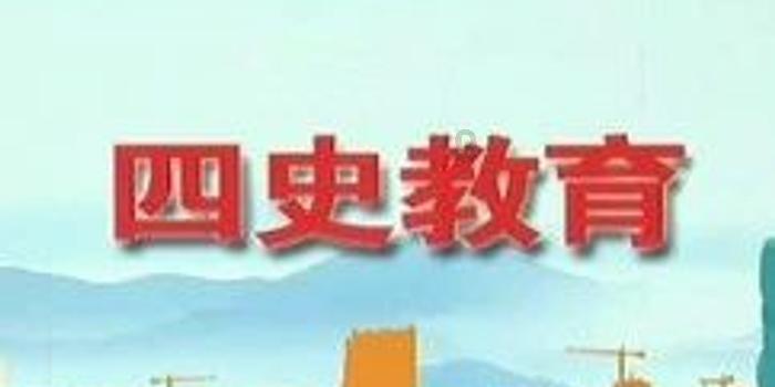 潍坊寿光市创新监管方式促进“互联网+”交通运输融合发展