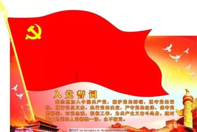 变色超人