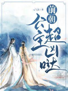 1983年,“美丽牌“香烟上的女模特被警察害死家长,原因是什么?