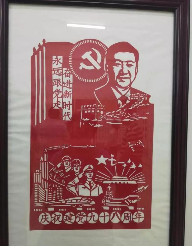 整蛊邻居
