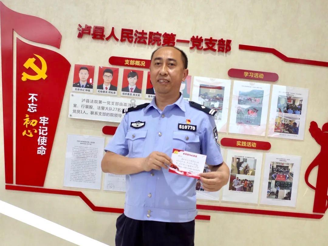 逃离违建房屋