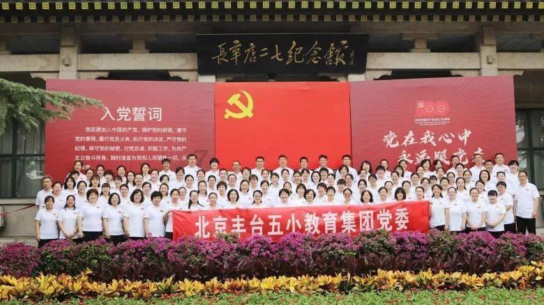 玩具车大作战