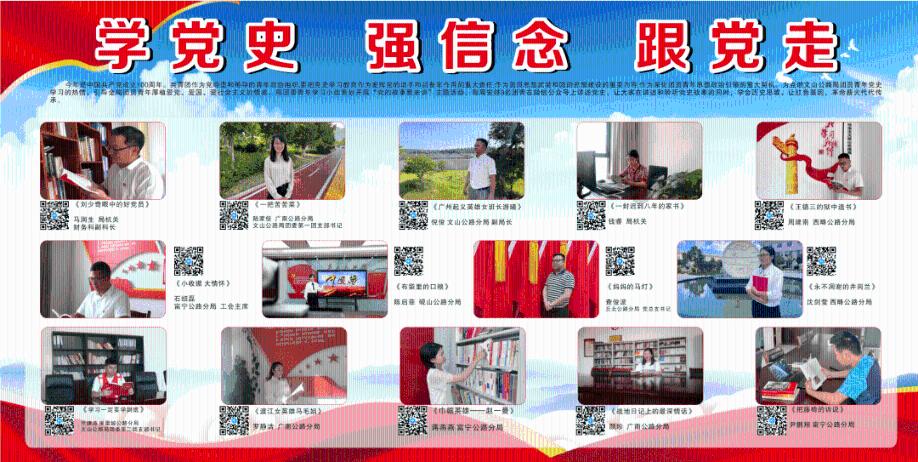 秀才遇到兵怎么打拼音。-分享热门话题的社交平台