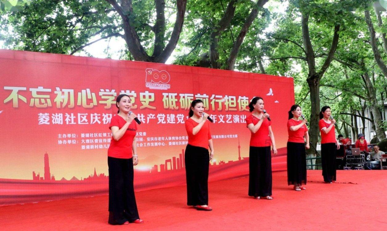 妖精的尾巴大冒险