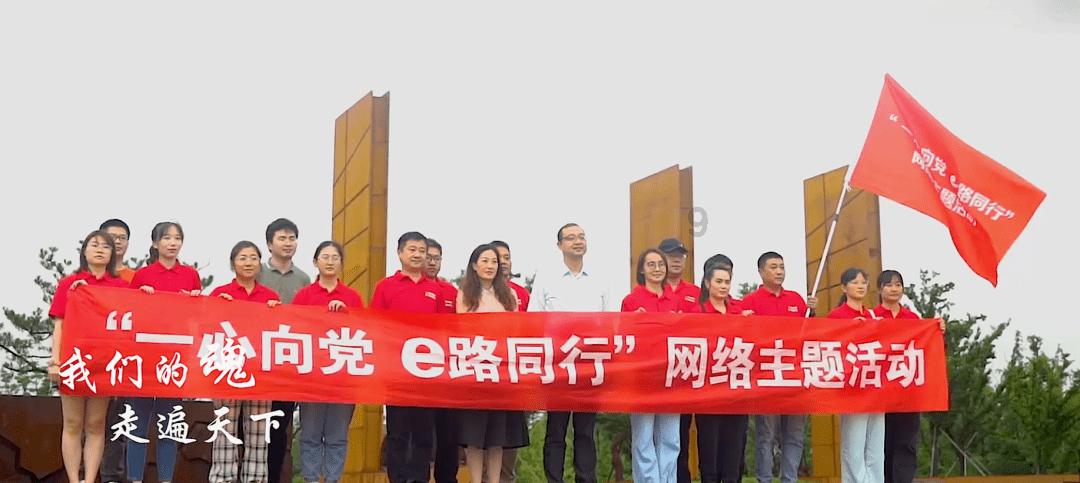 松材线虫病害自动检测仪