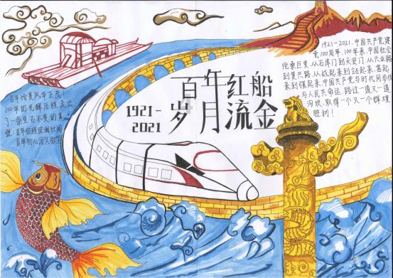 瞿秋白的继女瞿独伊，怎么样了？今年已整整100岁，获得七一勋章