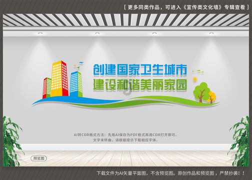 海绵宝宝寻珍宝