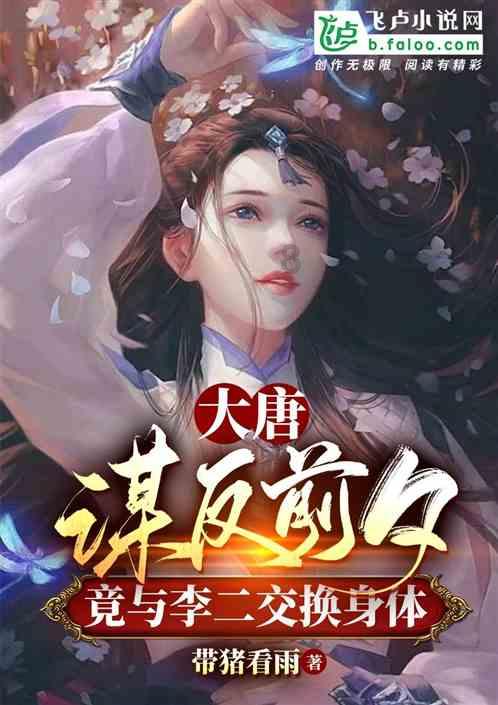 逃离魔王城堡