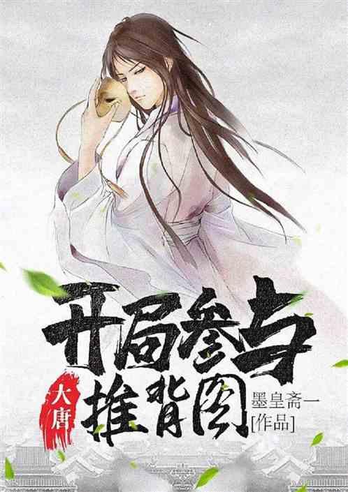涌现出“狙神”张桃芳的冷枪冷炮运动,战果堪比一场战役的胜利