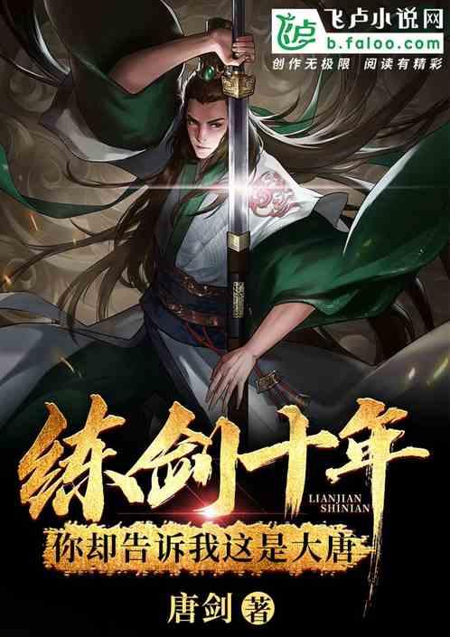 舒城县杭埠镇:祥龙吐瑞迎新春,邮政送福进万家