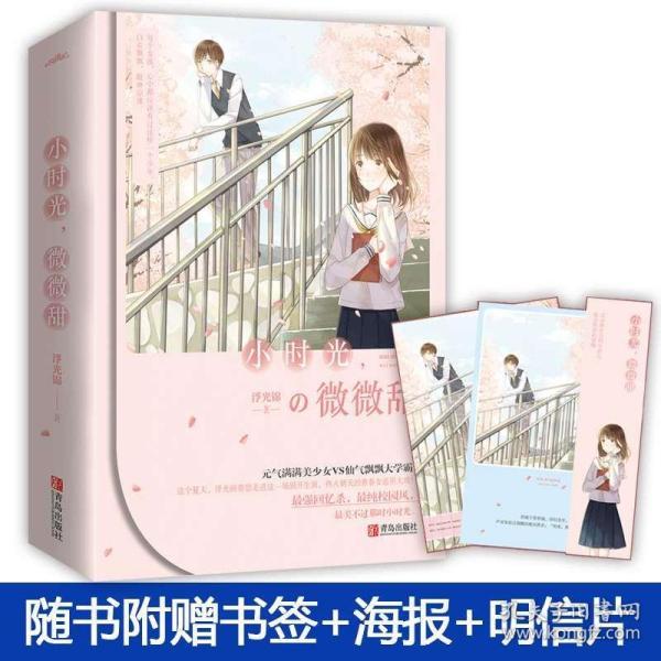乐高蝙蝠侠3
