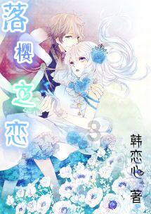 逃出诡异堡垒